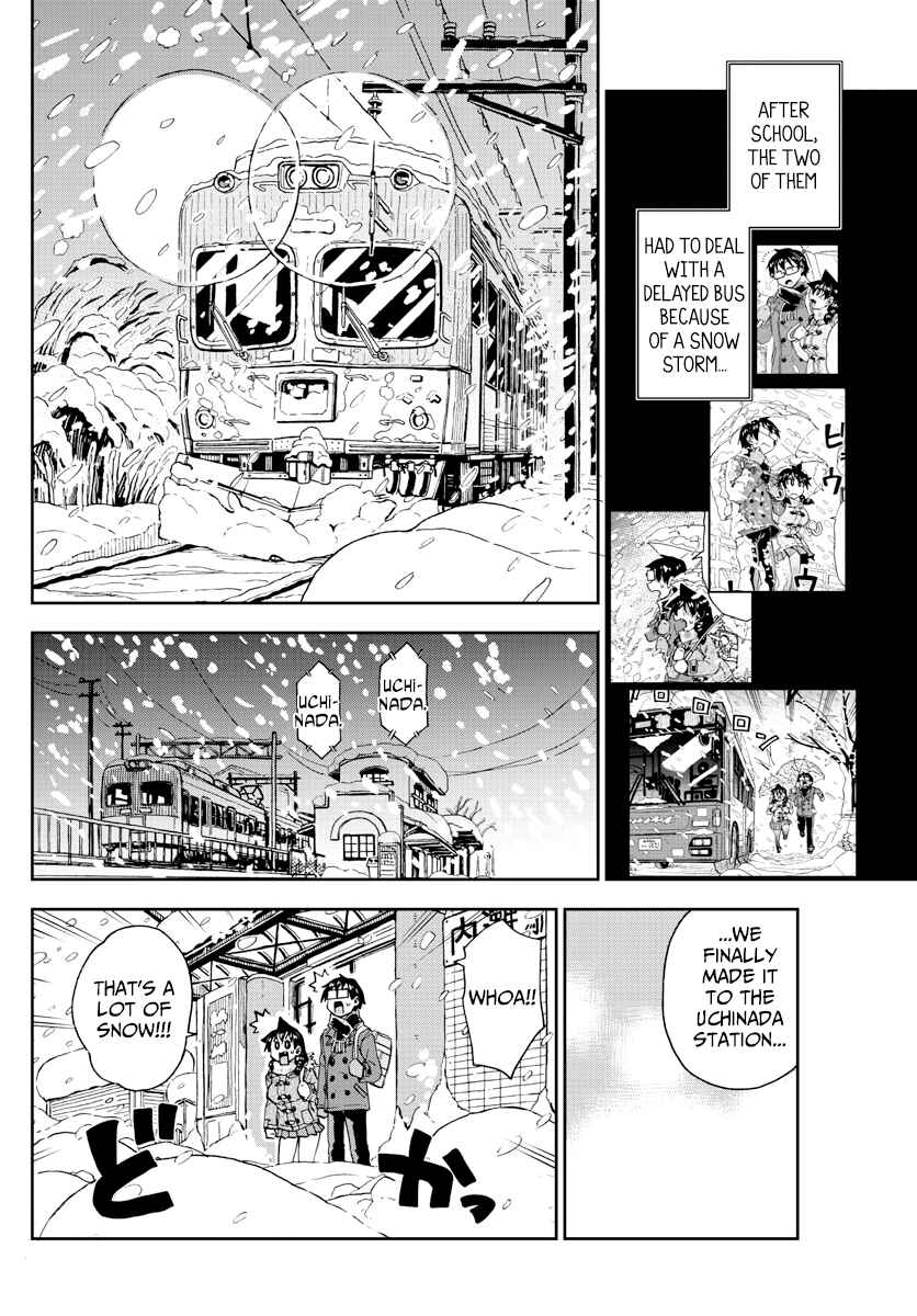 Page 3 Chapter 190 Amano Megumi wa Suki Darake!