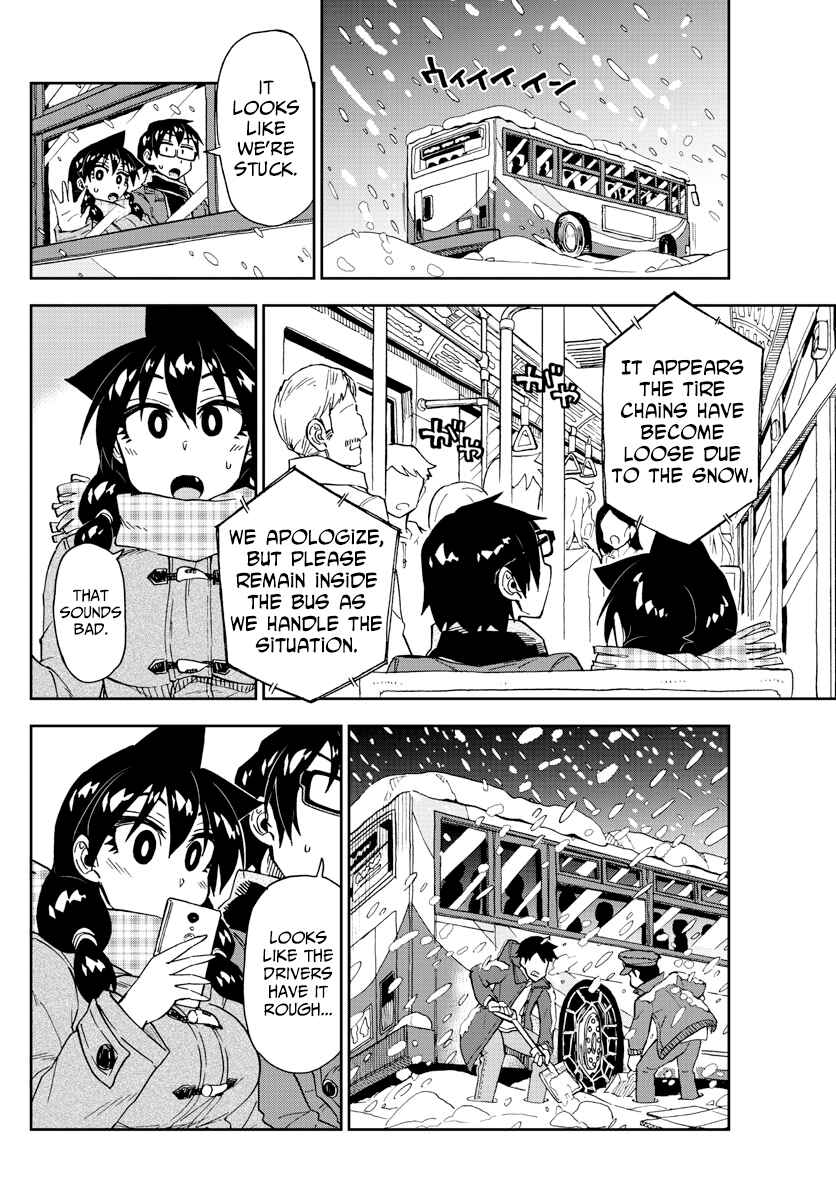 Page 9 Chapter 190 Amano Megumi wa Suki Darake!