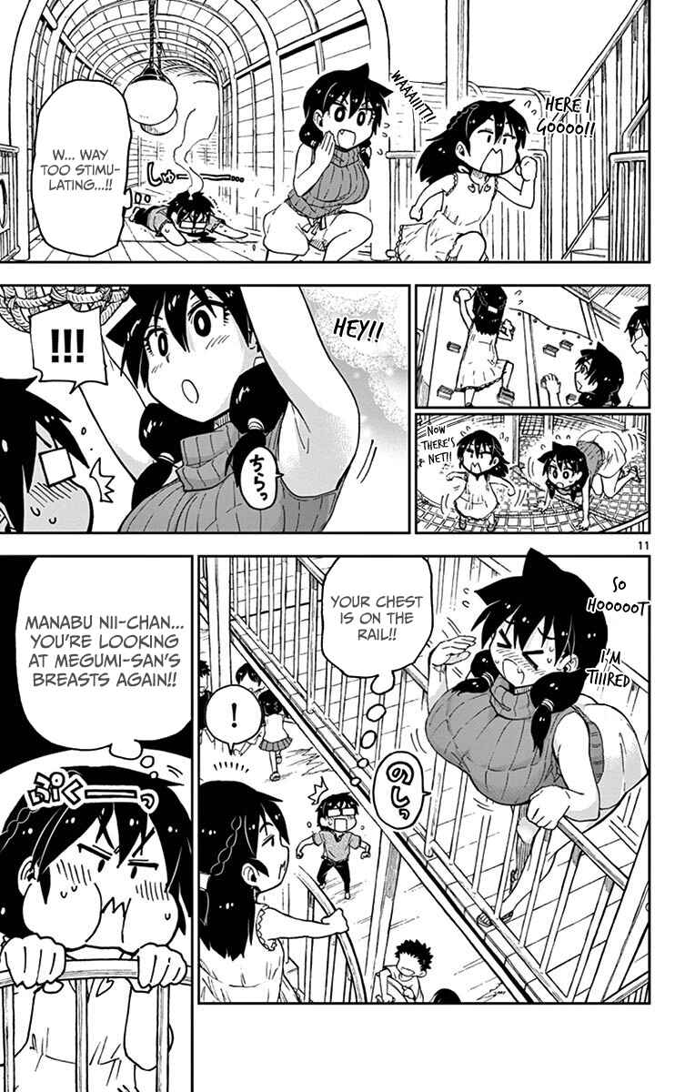Page 11 Chapter 35 Amano Megumi wa Suki Darake!
