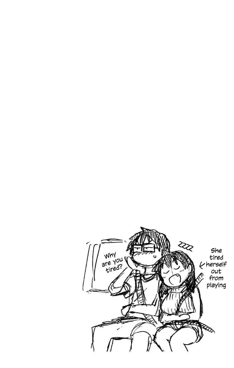 Page 18 Chapter 35 Amano Megumi wa Suki Darake!