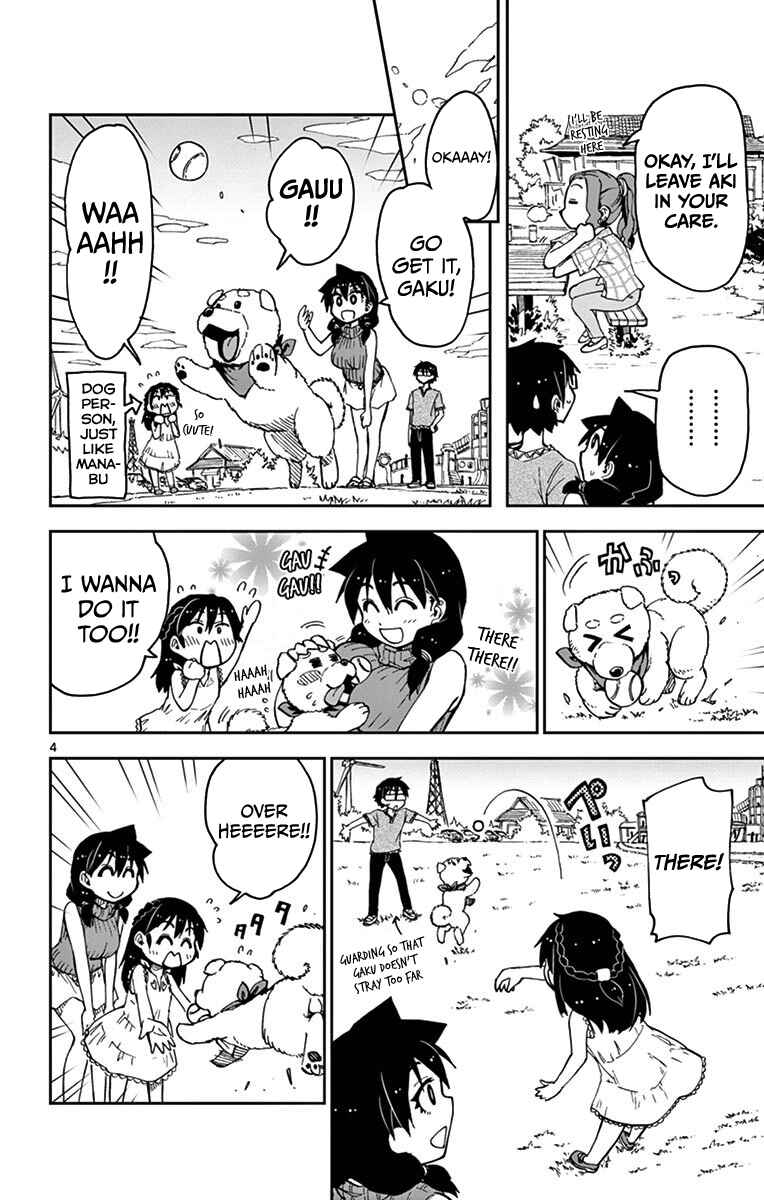 Page 4 Chapter 35 Amano Megumi wa Suki Darake!