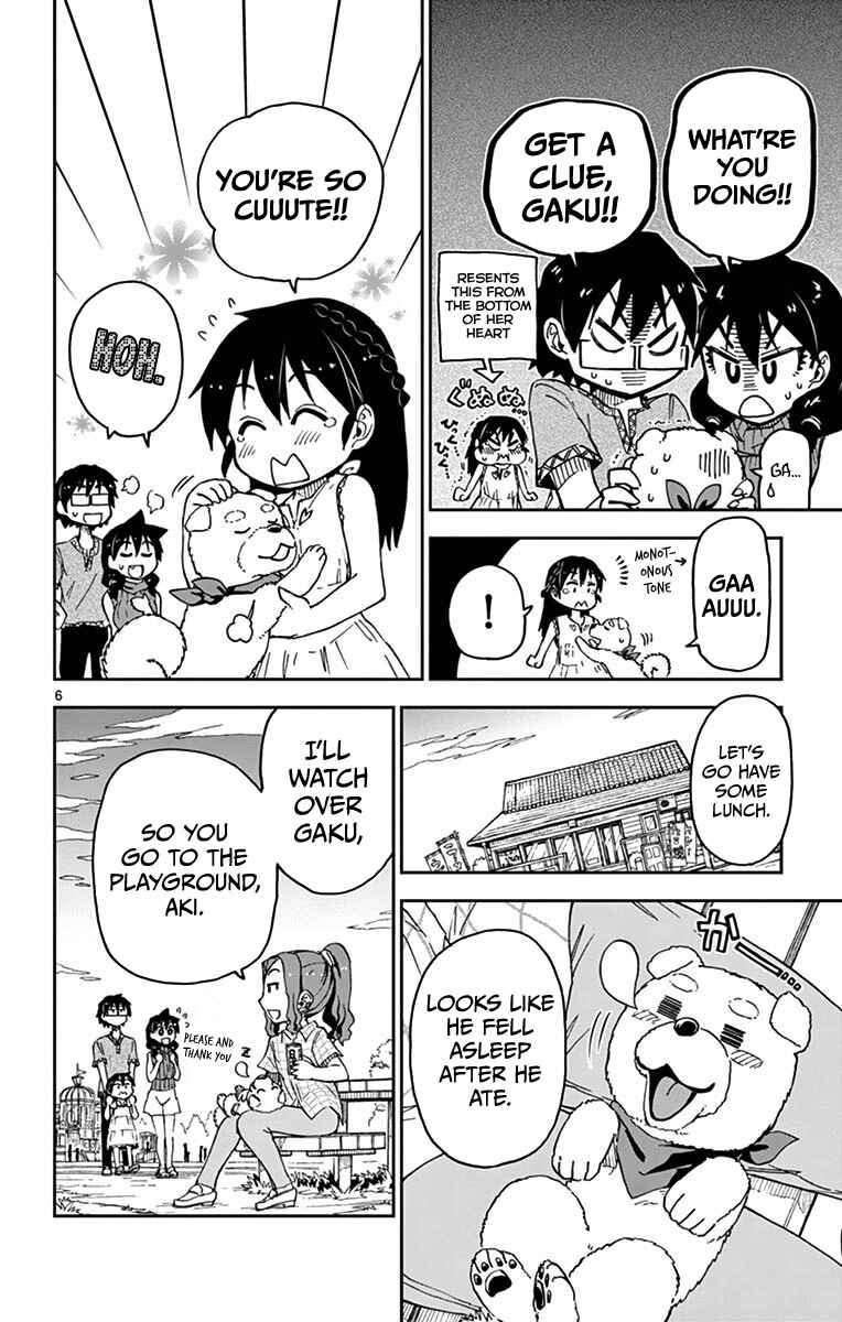 Page 6 Chapter 35 Amano Megumi wa Suki Darake!