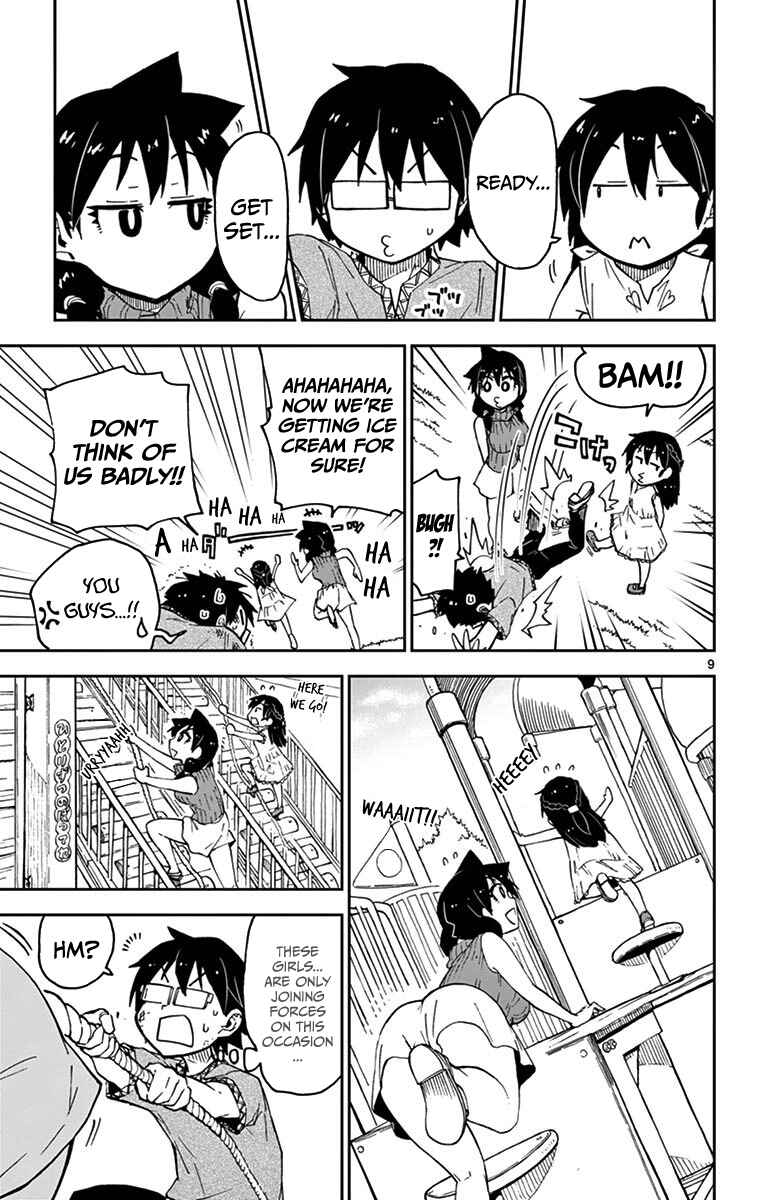 Page 9 Chapter 35 Amano Megumi wa Suki Darake!