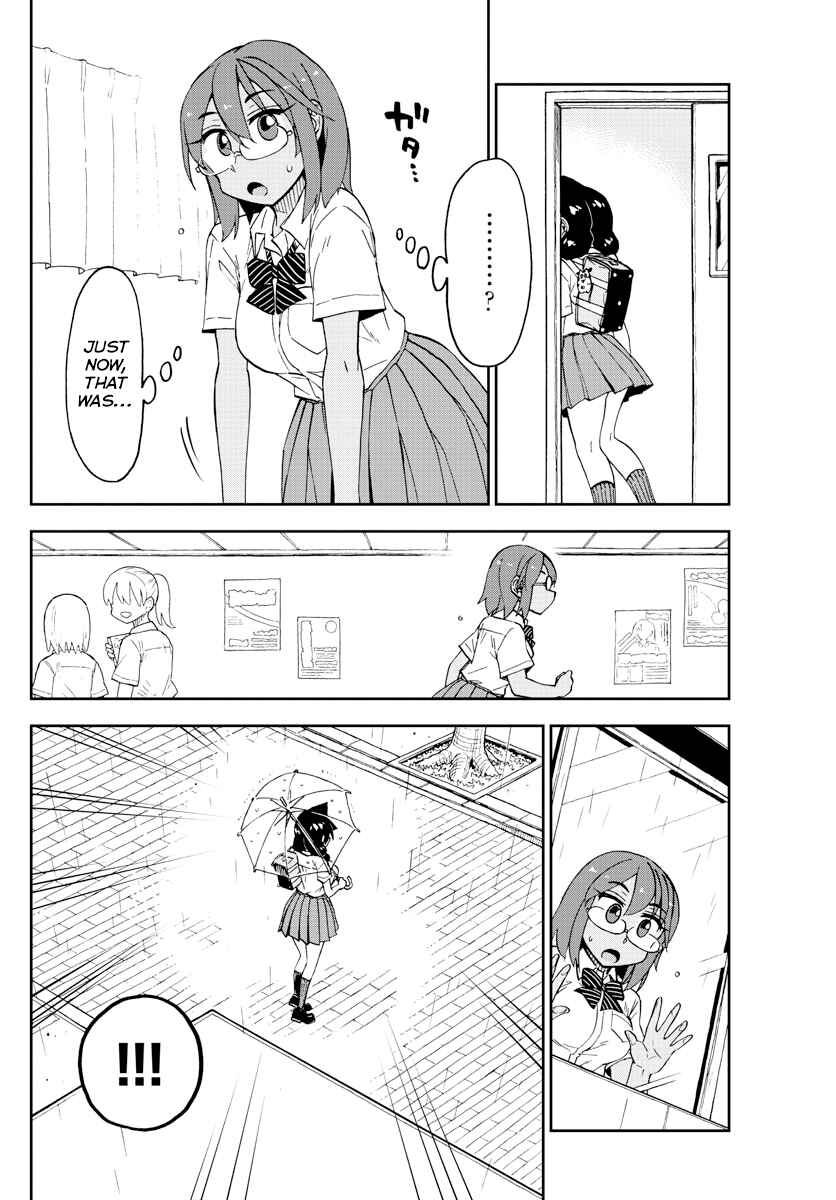Page 10 Chapter 252 Amano Megumi wa Suki Darake!