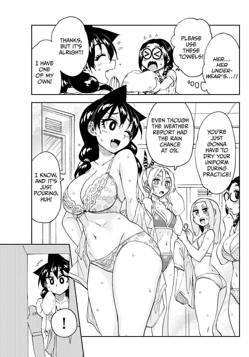 Page 3 Chapter 252 Amano Megumi wa Suki Darake!