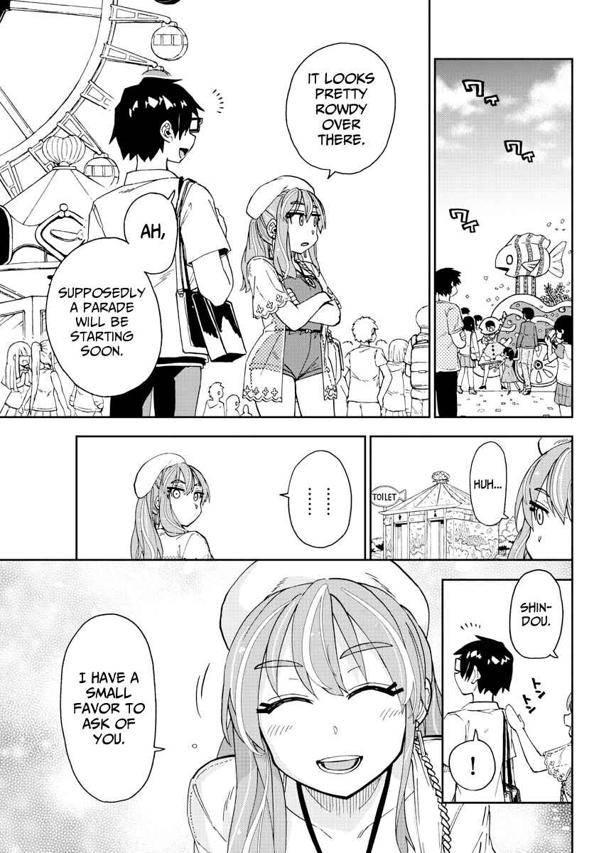 Page 15 Chapter 228 Amano Megumi wa Suki Darake!