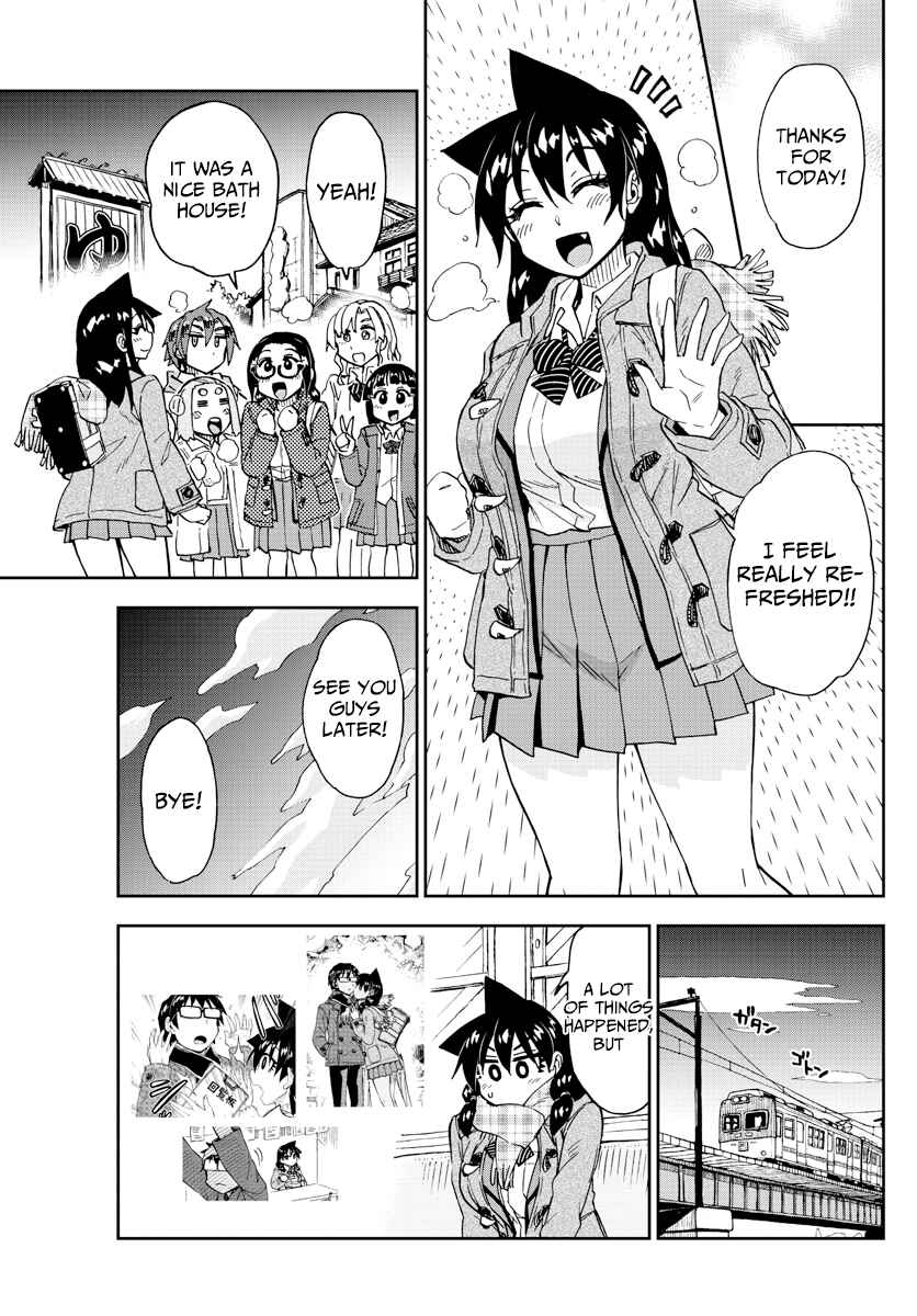 Page 13 Chapter 193 Amano Megumi wa Suki Darake!
