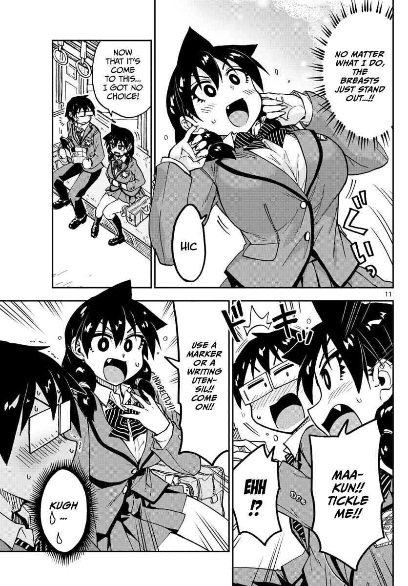 Page 11 Chapter 106 Amano Megumi wa Suki Darake!