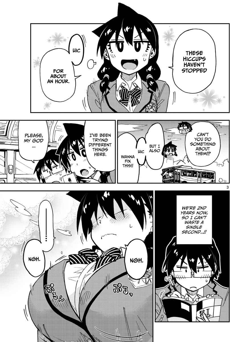 Page 3 Chapter 106 Amano Megumi wa Suki Darake!