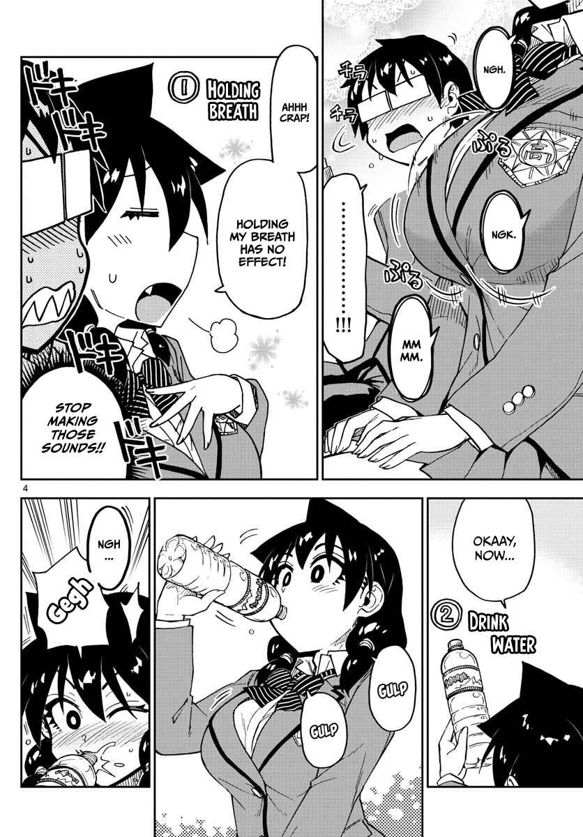 Page 4 Chapter 106 Amano Megumi wa Suki Darake!