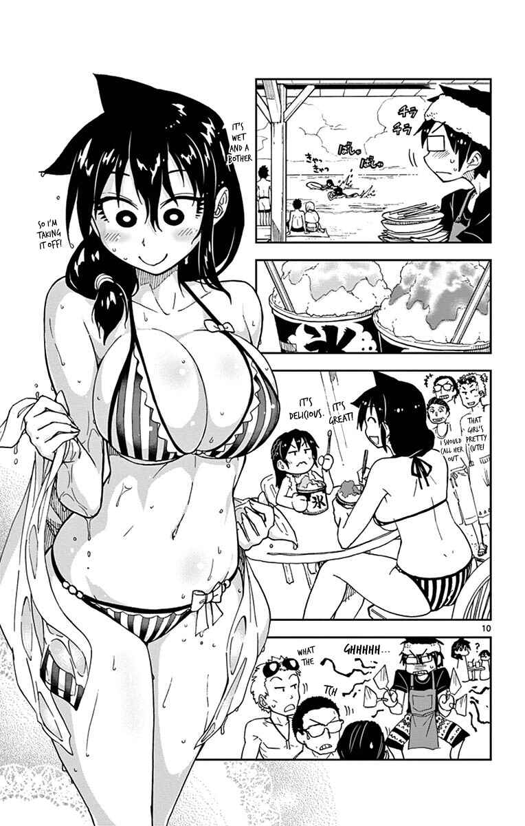 Page 11 Chapter 19 Amano Megumi wa Suki Darake!