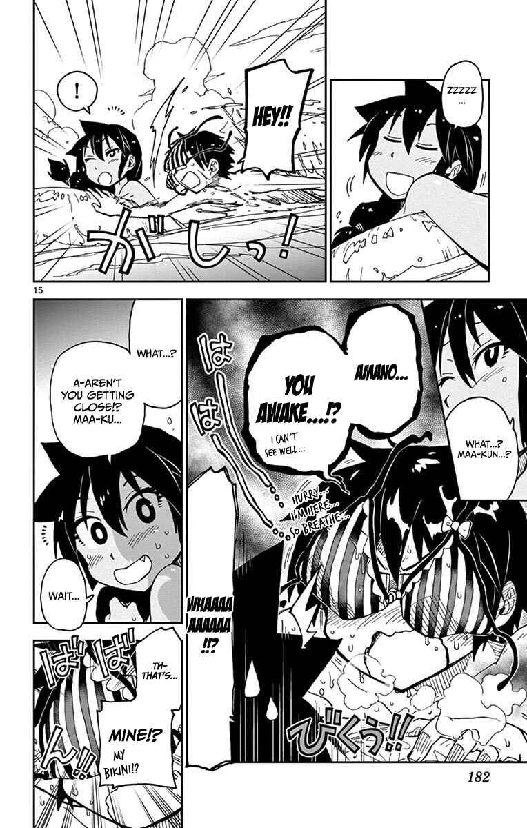 Page 16 Chapter 19 Amano Megumi wa Suki Darake!