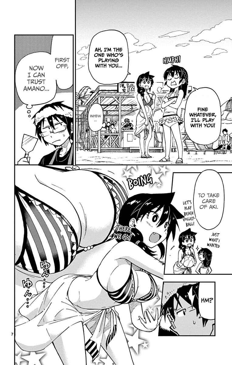 Page 8 Chapter 19 Amano Megumi wa Suki Darake!