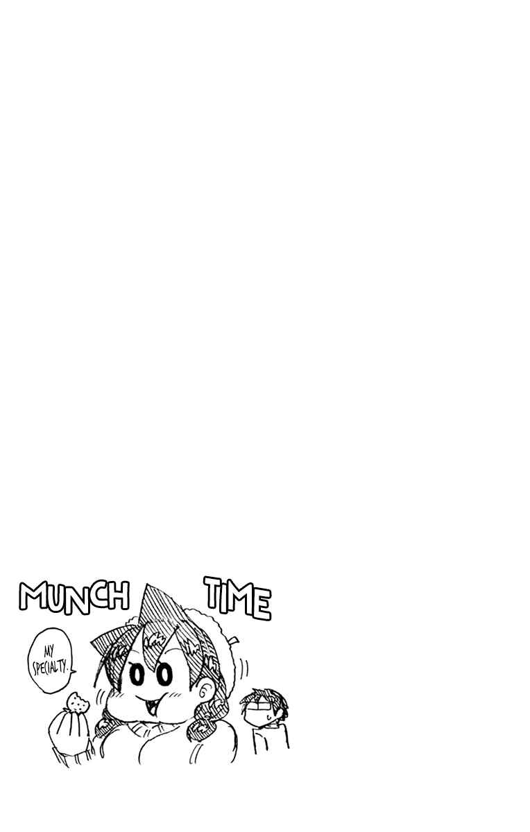Page 13 Chapter 209.5 Amano Megumi wa Suki Darake!