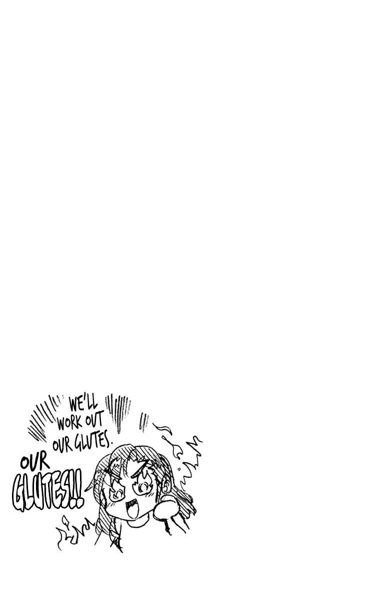 Page 21 Chapter 209.5 Amano Megumi wa Suki Darake!