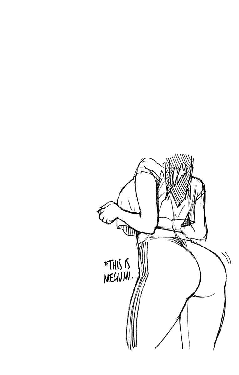 Page 22 Chapter 209.5 Amano Megumi wa Suki Darake!