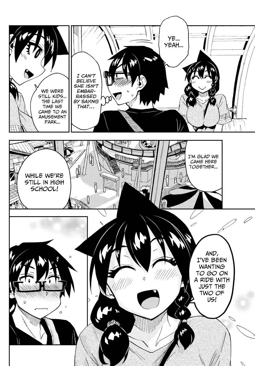 Page 10 Chapter 231 Amano Megumi wa Suki Darake!
