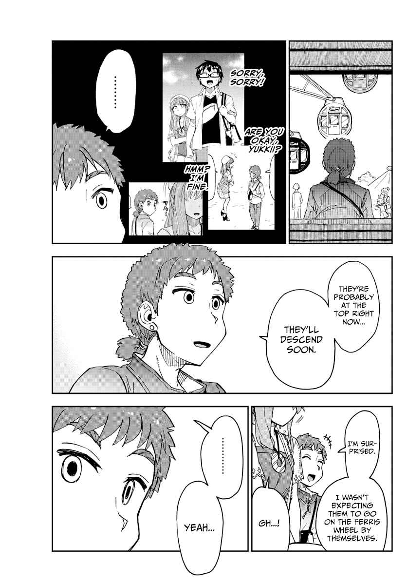 Page 15 Chapter 231 Amano Megumi wa Suki Darake!