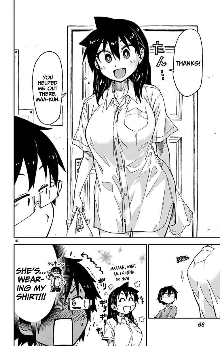 Page 10 Chapter 33 Amano Megumi wa Suki Darake!