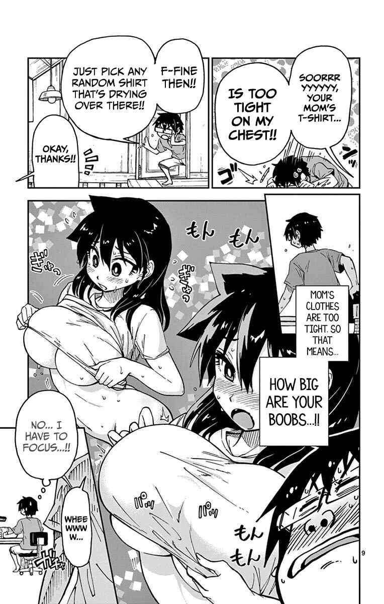 Page 9 Chapter 33 Amano Megumi wa Suki Darake!