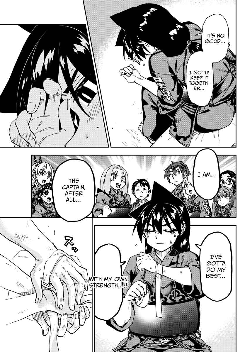 Page 17 Chapter 275 Amano Megumi wa Suki Darake!