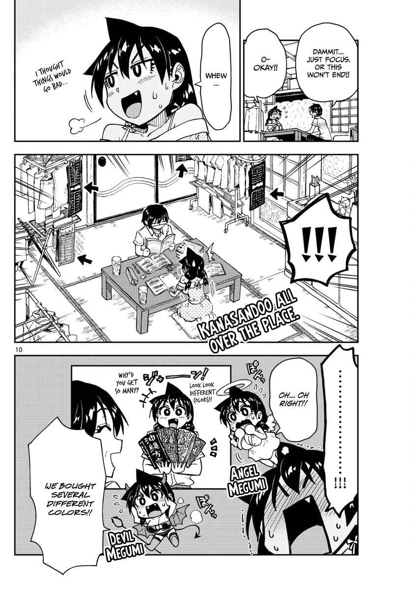 Page 10 Chapter 137 Amano Megumi wa Suki Darake!