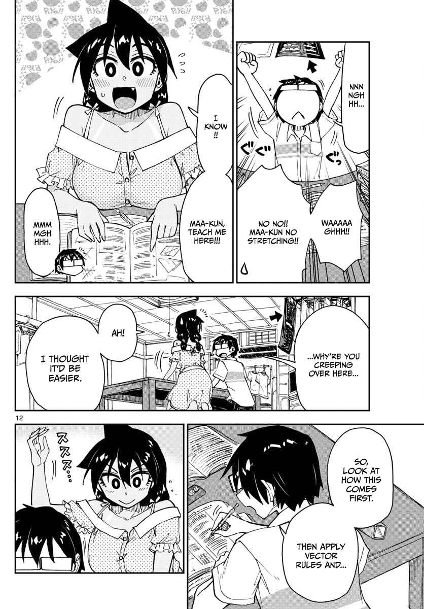Page 12 Chapter 137 Amano Megumi wa Suki Darake!