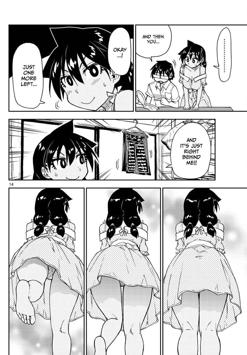 Page 14 Chapter 137 Amano Megumi wa Suki Darake!