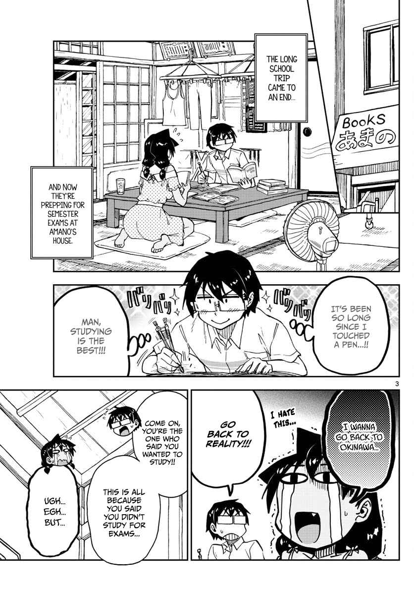 Page 3 Chapter 137 Amano Megumi wa Suki Darake!