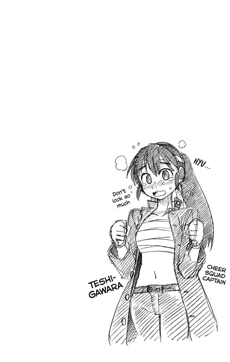 Page 20 Chapter 38 Amano Megumi wa Suki Darake!
