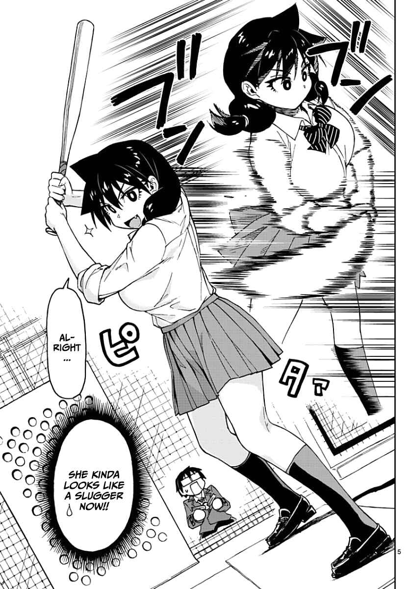 Page 5 Chapter 89 Amano Megumi wa Suki Darake!