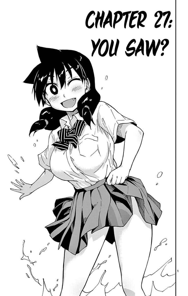 Page 1 Chapter 27 Amano Megumi wa Suki Darake!