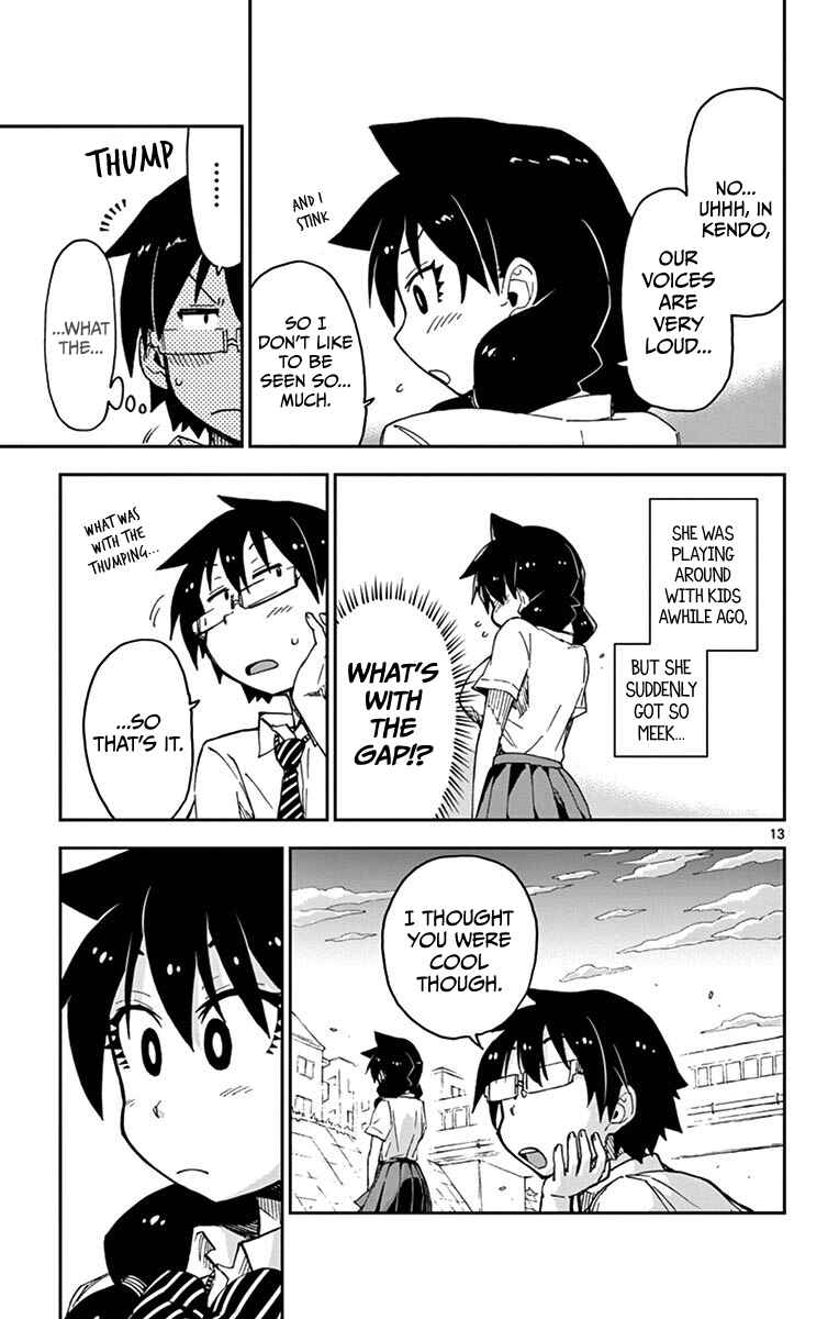 Page 12 Chapter 27 Amano Megumi wa Suki Darake!