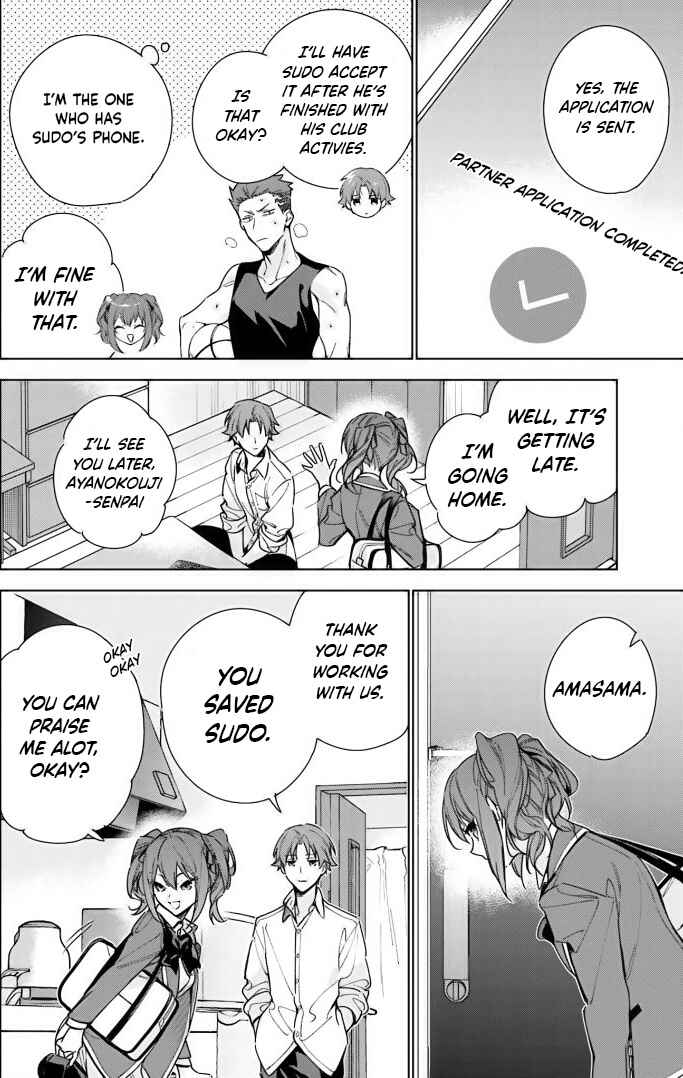 Page 18 Chapter 8 Youkoso Jitsuryoku Shijou Shugi no Kyoushitsu e: 2-nensei-hen