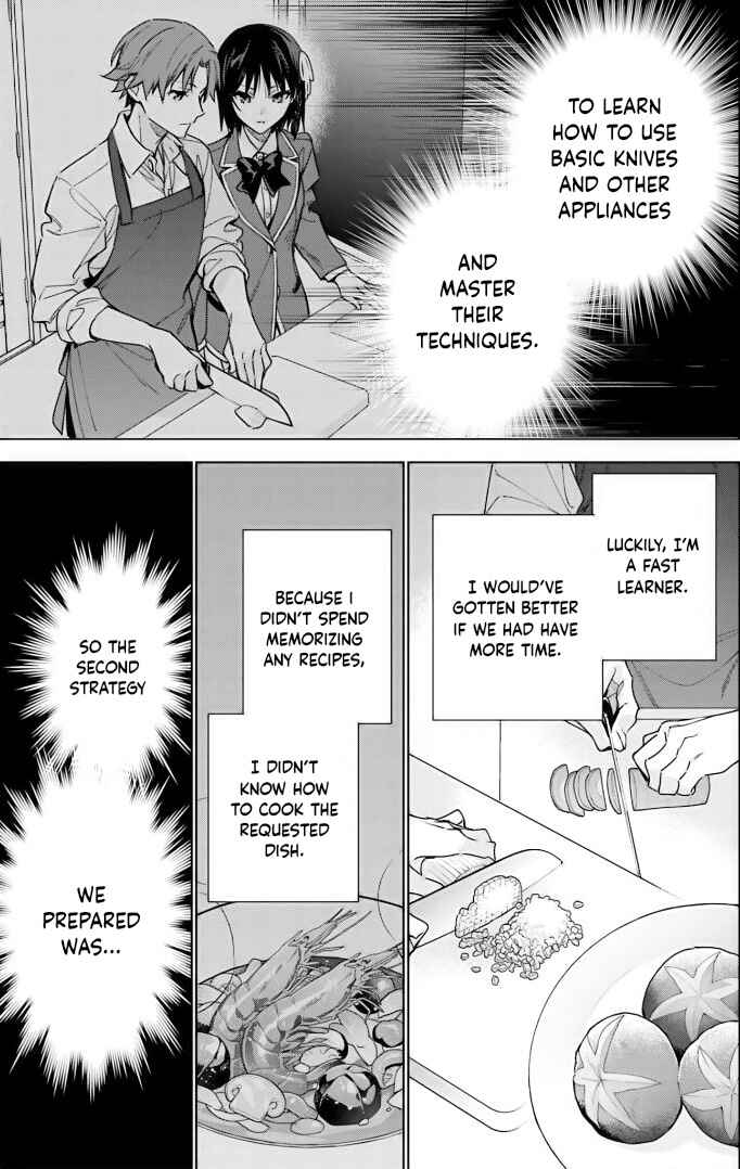 Page 7 Chapter 8 Youkoso Jitsuryoku Shijou Shugi no Kyoushitsu e: 2-nensei-hen