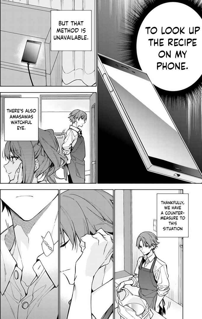 Page 8 Chapter 8 Youkoso Jitsuryoku Shijou Shugi no Kyoushitsu e: 2-nensei-hen