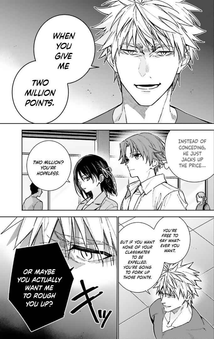 Page 15 Chapter 15 Youkoso Jitsuryoku Shijou Shugi no Kyoushitsu e: 2-nensei-hen