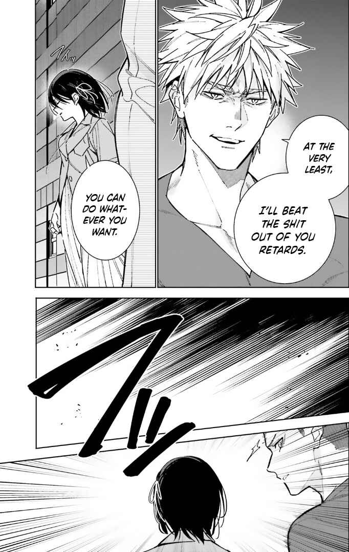 Page 23 Chapter 15 Youkoso Jitsuryoku Shijou Shugi no Kyoushitsu e: 2-nensei-hen