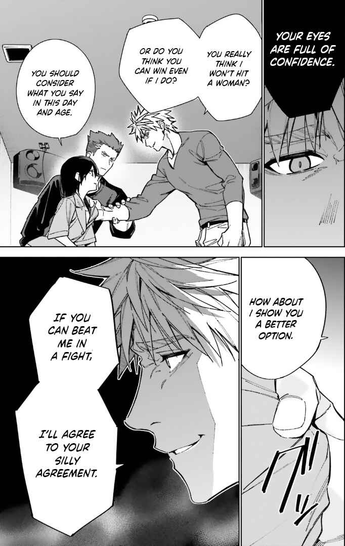 Page 3 Chapter 15 Youkoso Jitsuryoku Shijou Shugi no Kyoushitsu e: 2-nensei-hen