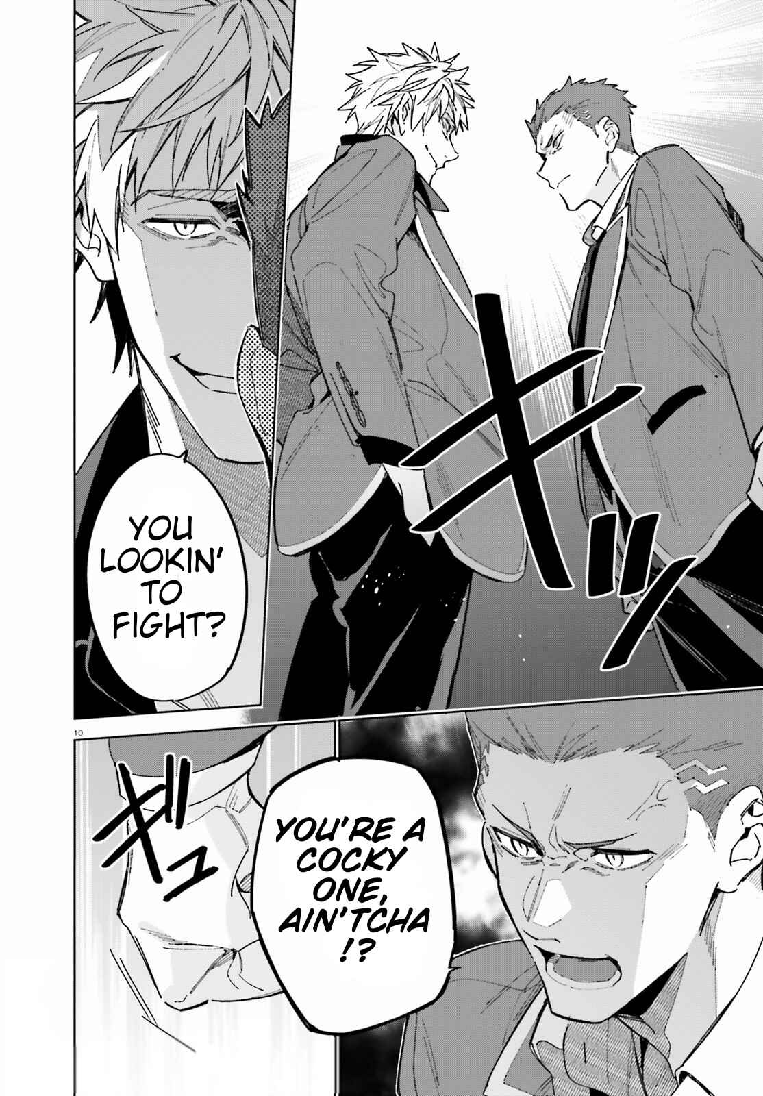 Page 10 Chapter 3 Youkoso Jitsuryoku Shijou Shugi no Kyoushitsu e: 2-nensei-hen