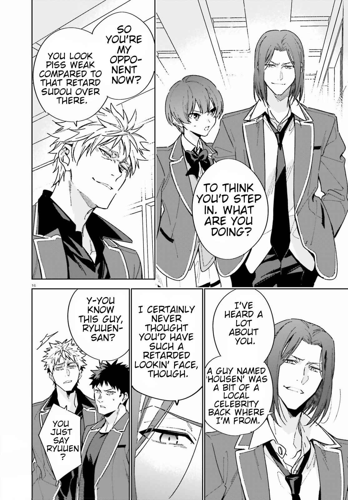 Page 16 Chapter 3 Youkoso Jitsuryoku Shijou Shugi no Kyoushitsu e: 2-nensei-hen