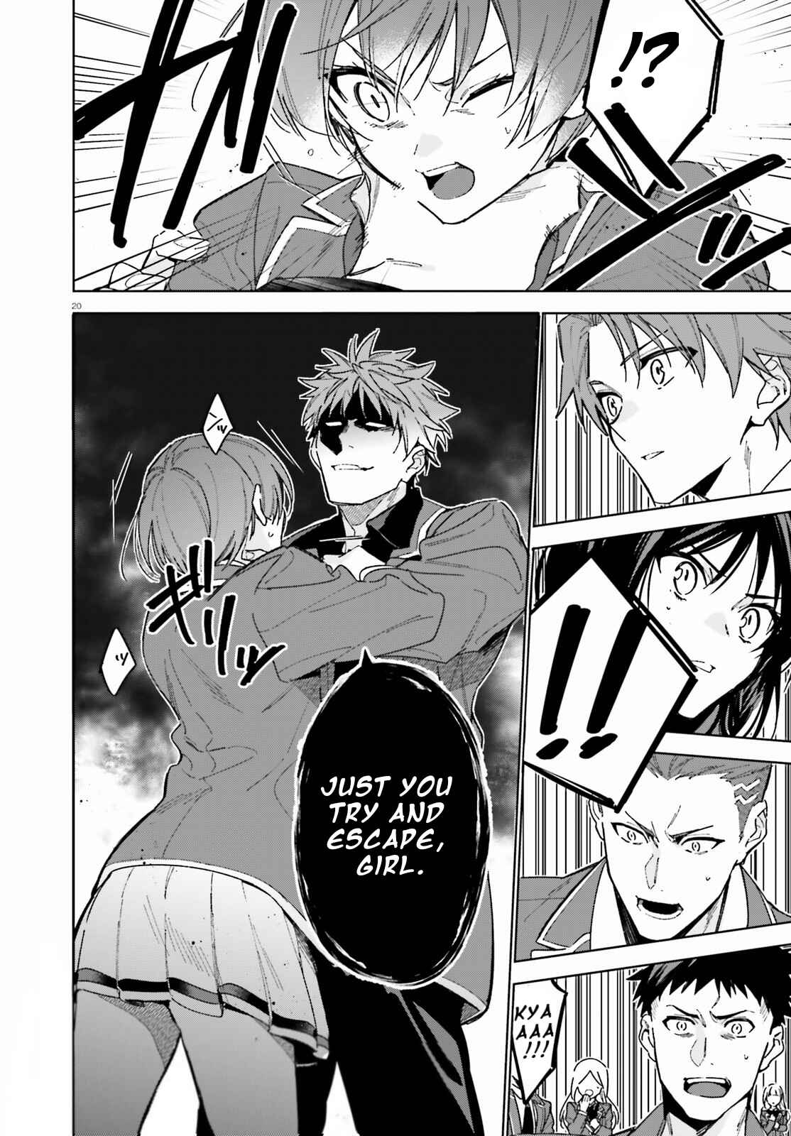 Page 20 Chapter 3 Youkoso Jitsuryoku Shijou Shugi no Kyoushitsu e: 2-nensei-hen