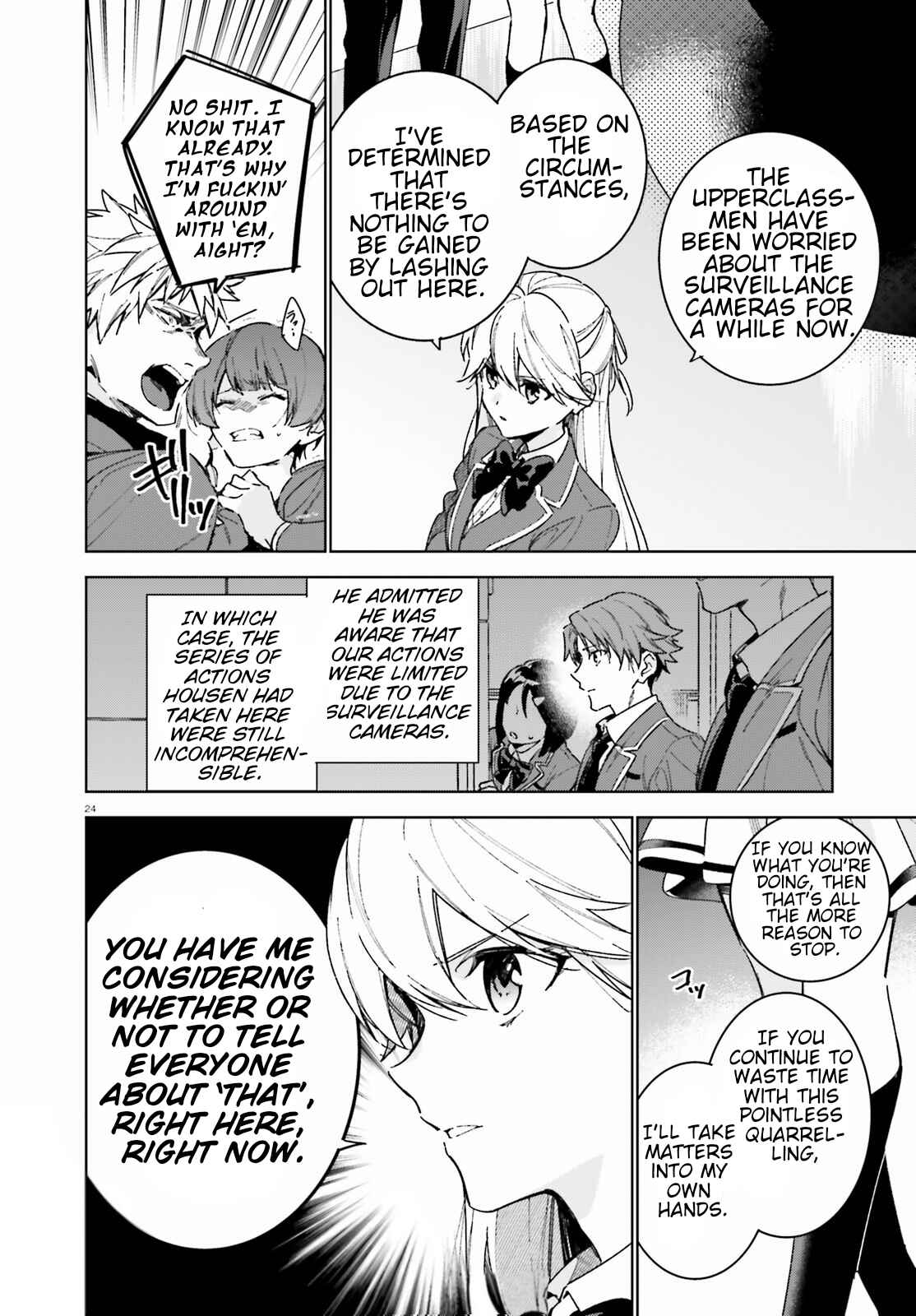 Page 24 Chapter 3 Youkoso Jitsuryoku Shijou Shugi no Kyoushitsu e: 2-nensei-hen