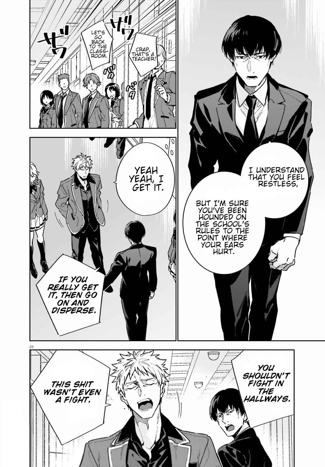 Page 28 Chapter 3 Youkoso Jitsuryoku Shijou Shugi no Kyoushitsu e: 2-nensei-hen