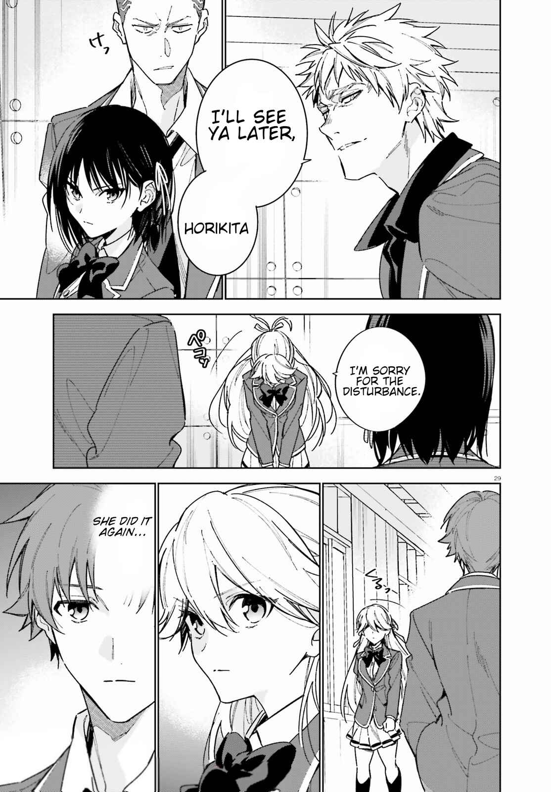 Page 29 Chapter 3 Youkoso Jitsuryoku Shijou Shugi no Kyoushitsu e: 2-nensei-hen