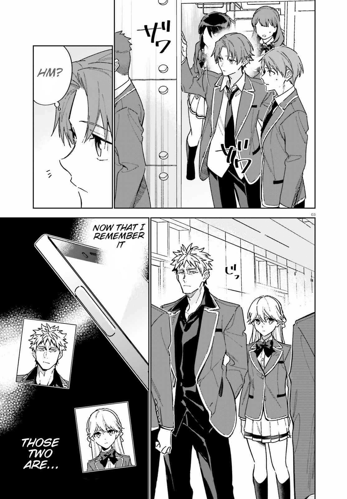 Page 3 Chapter 3 Youkoso Jitsuryoku Shijou Shugi no Kyoushitsu e: 2-nensei-hen