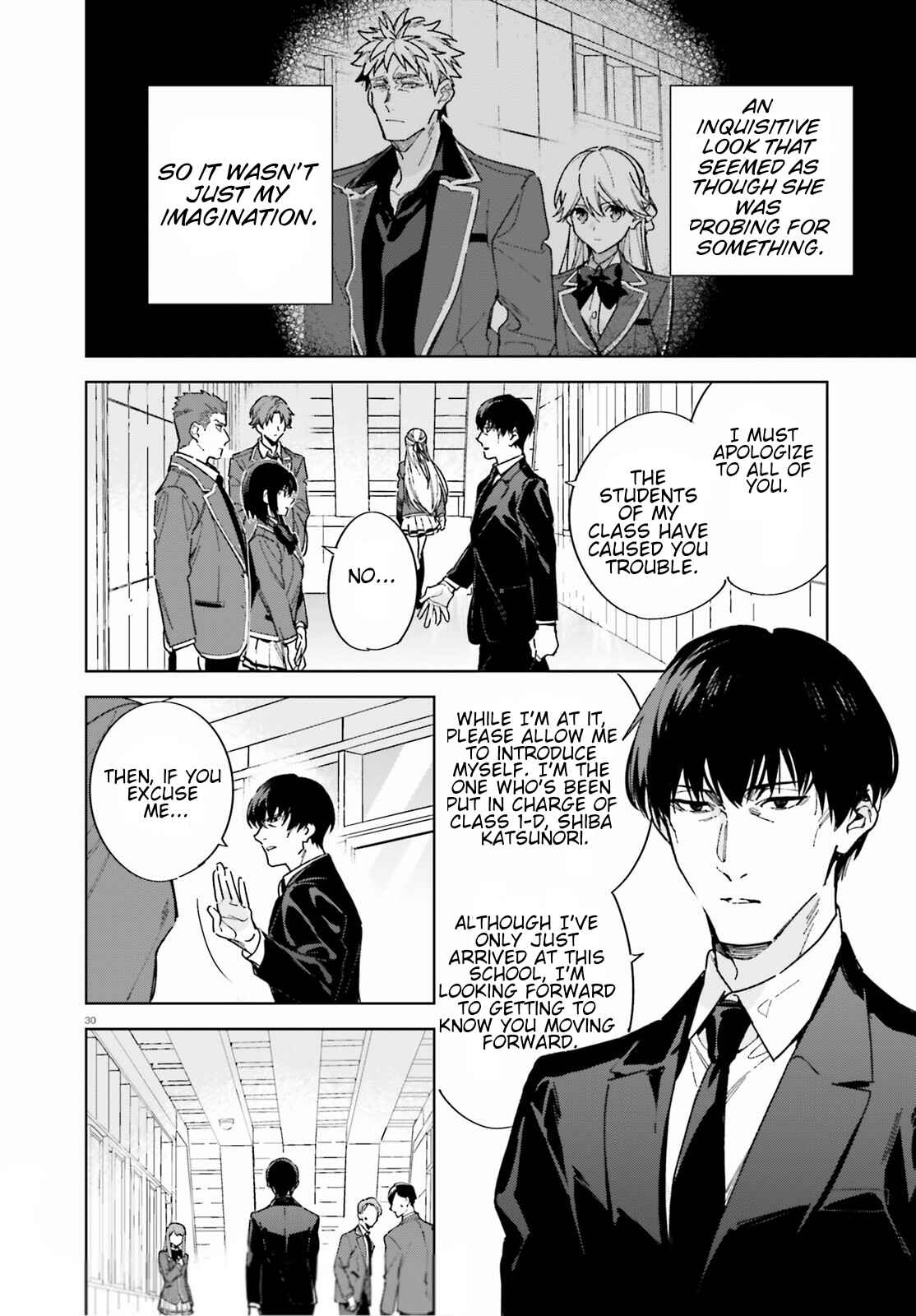 Page 30 Chapter 3 Youkoso Jitsuryoku Shijou Shugi no Kyoushitsu e: 2-nensei-hen