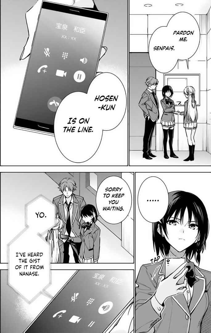 Page 28 Chapter 9 Youkoso Jitsuryoku Shijou Shugi no Kyoushitsu e: 2-nensei-hen