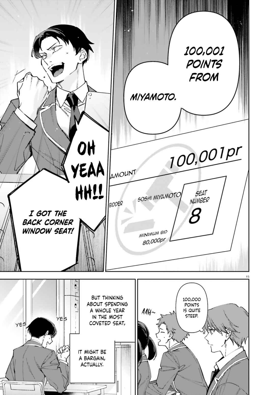 Page 15 Chapter 19.60 Youkoso Jitsuryoku Shijou Shugi no Kyoushitsu e: 2-nensei-hen