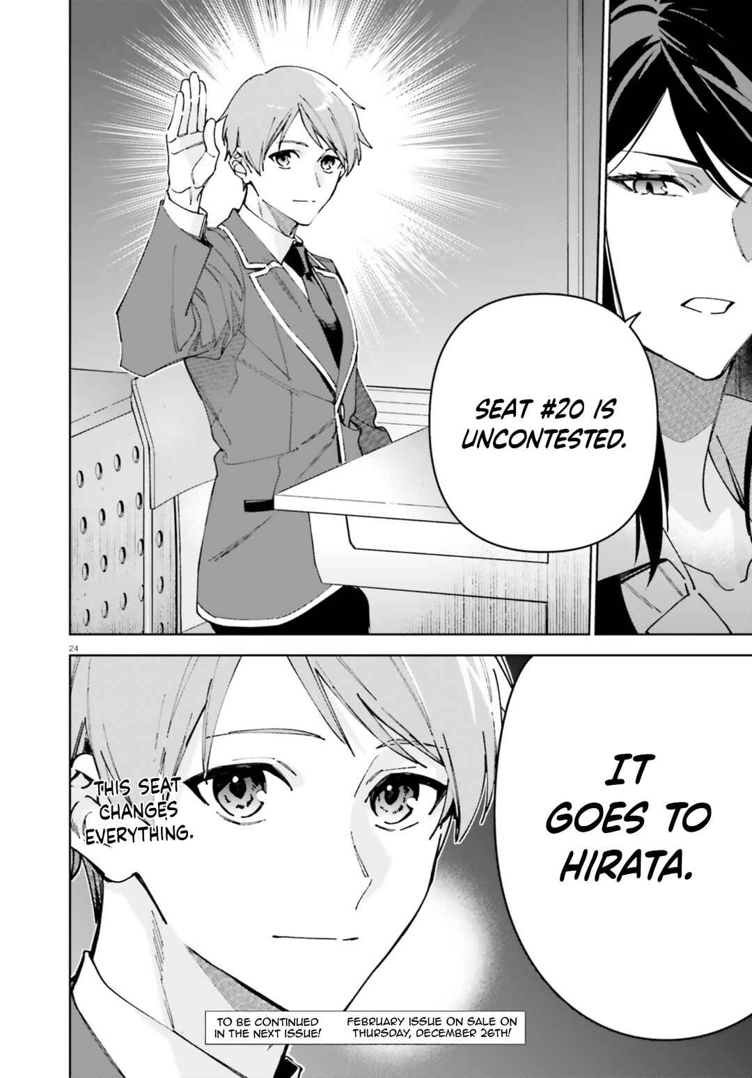 Page 24 Chapter 19.60 Youkoso Jitsuryoku Shijou Shugi no Kyoushitsu e: 2-nensei-hen